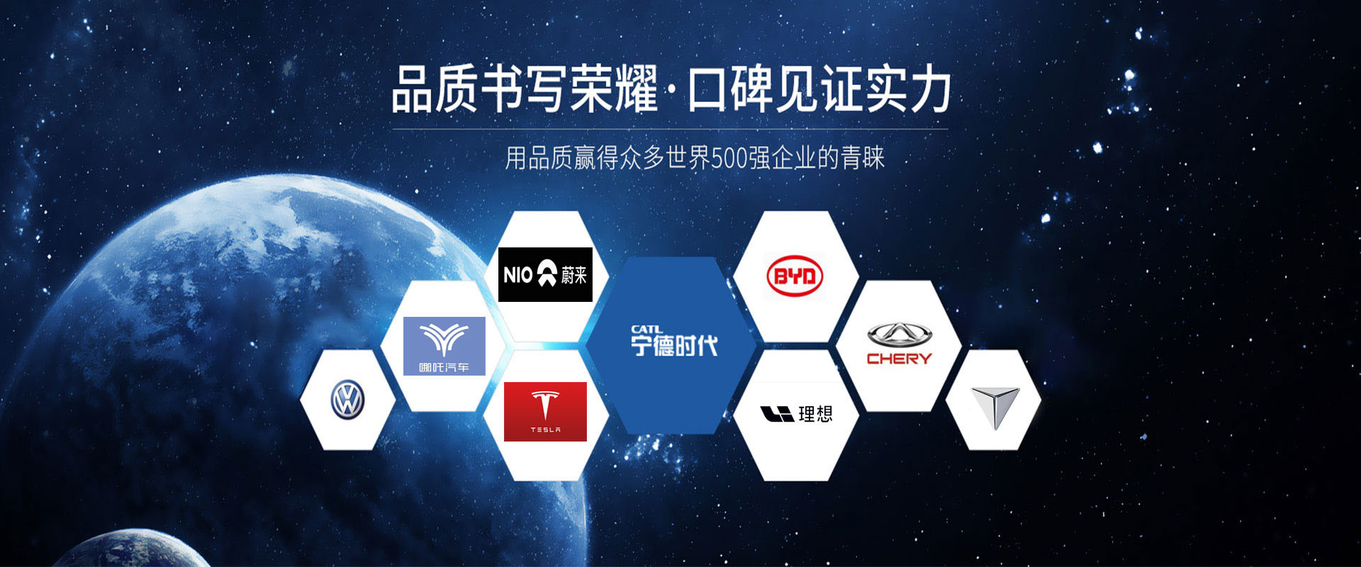 高品质新能源汽车注塑模具制造加工厂家-江苏日升环保工程有限公司